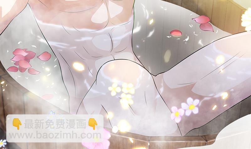《凤命为凰》第14话 美男？杀手？ 第40页