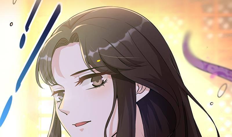 《凤命为凰》第14话 美男？杀手？ 第6页