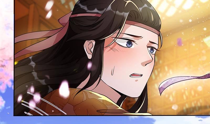 《凤命为凰》第14话 美男？杀手？ 第9页