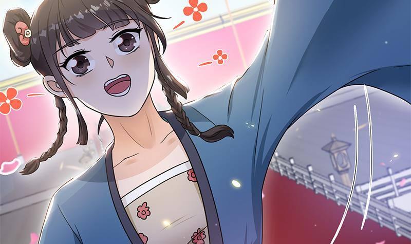 《凤命为凰》第17话 你是我的猎物！ 第21页