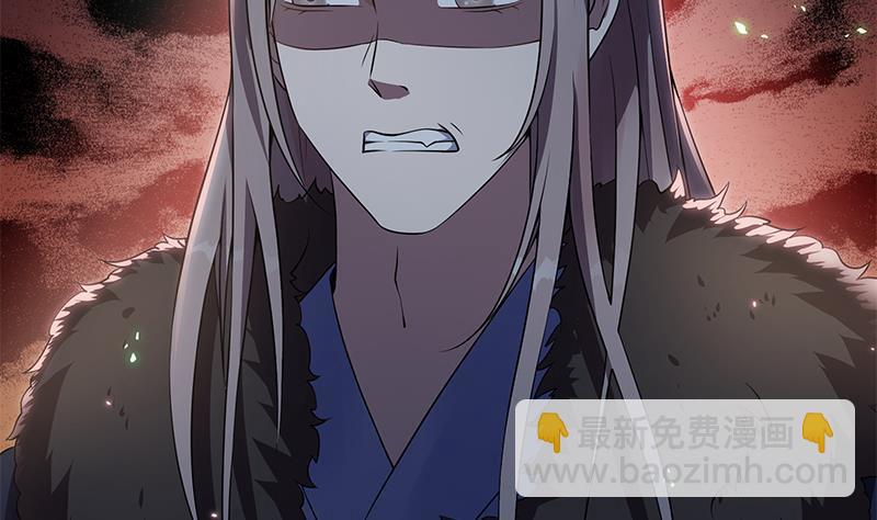 《凤命为凰》第21话 甜蜜夜袭！ 第19页