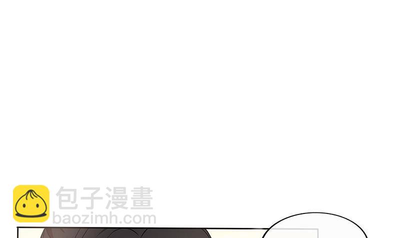 《凤命为凰》第22话 我是你的人 第15页