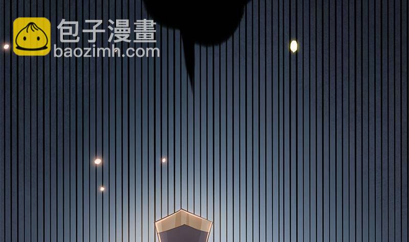 《凤命为凰》第23话 想活命？得加钱！ 第19页