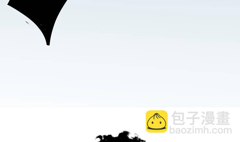 《凤命为凰》第23话 想活命？得加钱！ 第37页