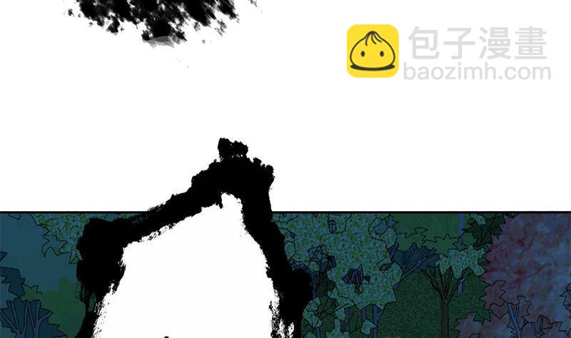 《凤命为凰》第26话 大仇得报！ 第28页