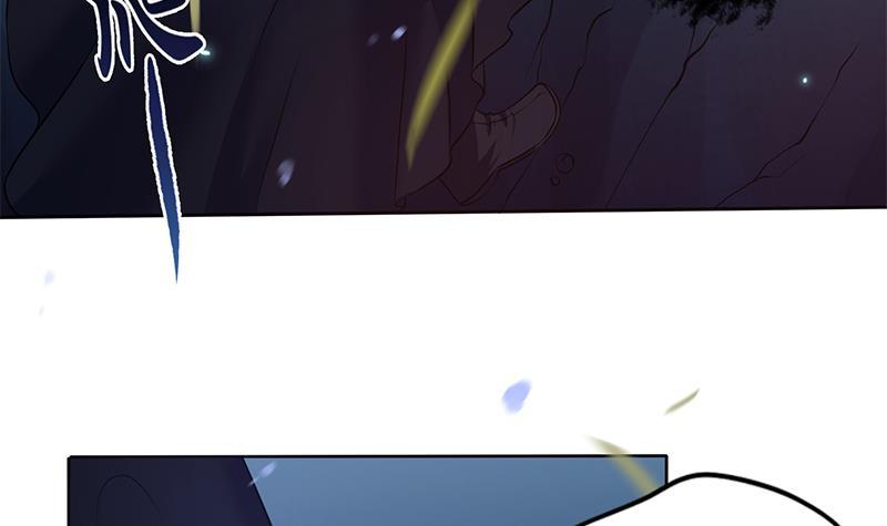 《凤命为凰》第26话 大仇得报！ 第33页