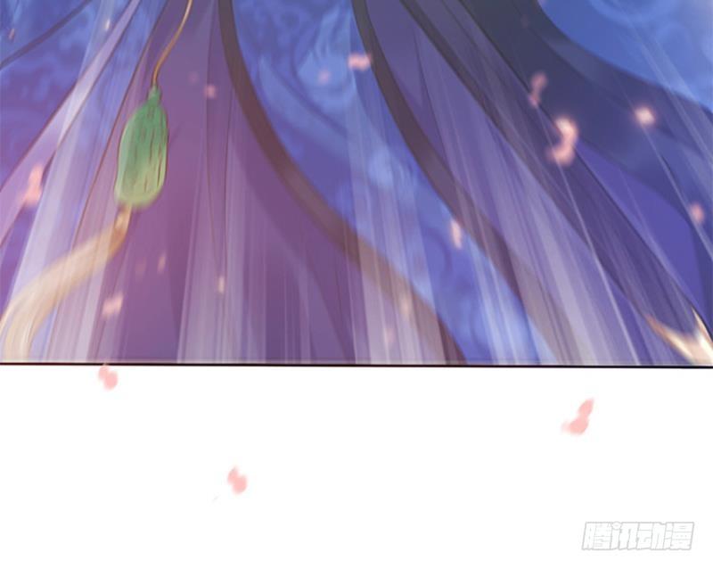 《凤命为凰》第27话 秦王的媳妇儿！ 第39页