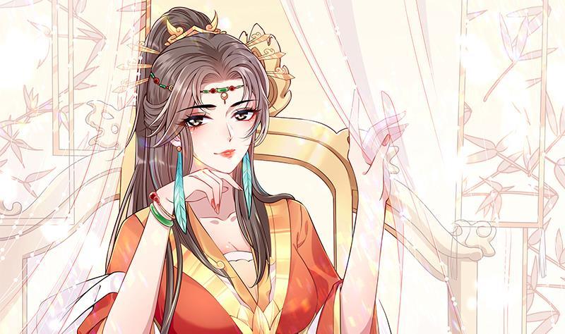 《凤命为凰》第31话 该变天了！ 第1页