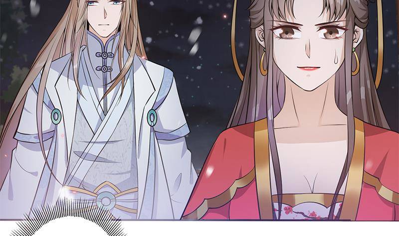 《凤命为凰》第31话 该变天了！ 第35页