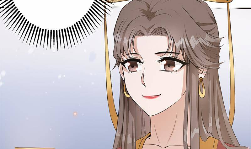 《凤命为凰》第30话 封太子！ 第13页