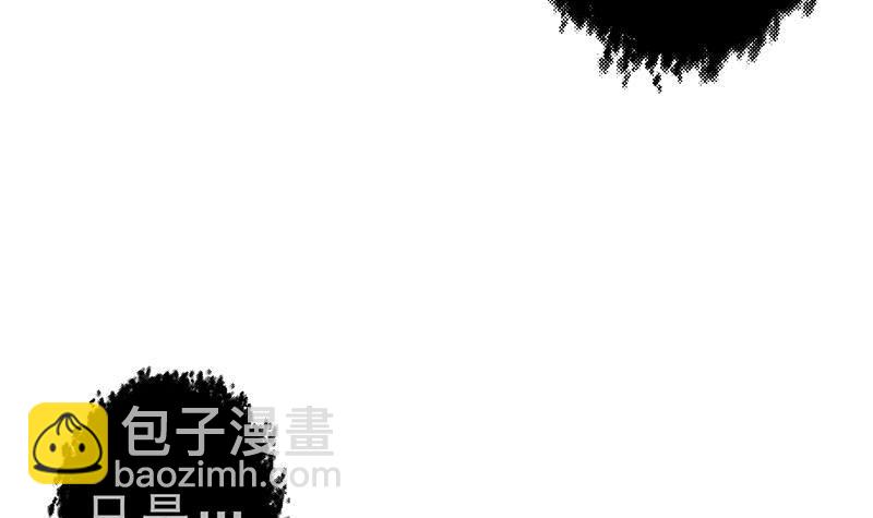 《凤命为凰》第30话 封太子！ 第18页