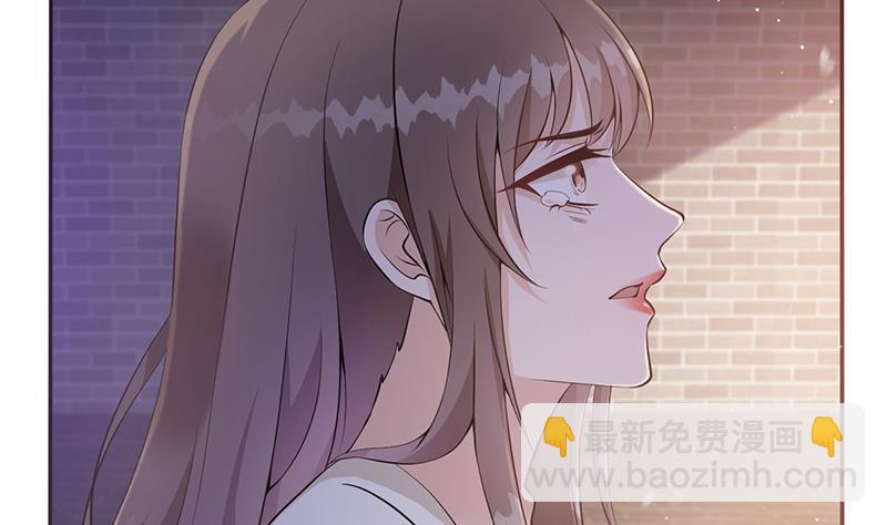 《凤命为凰》第35话 你没有选择 第46页