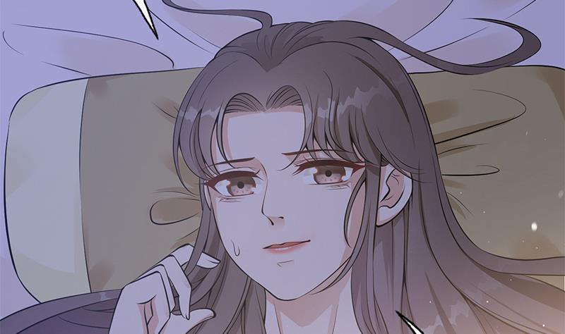 《凤命为凰》第33话 弑父之夜 第17页