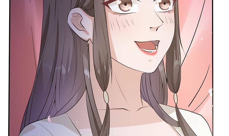 《凤命为凰》第33话 弑父之夜 第30页