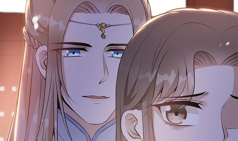 《凤命为凰》第34话 你只能是我的 第13页