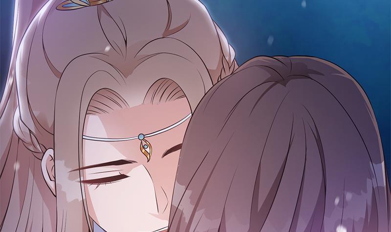 《凤命为凰》第34话 你只能是我的 第39页