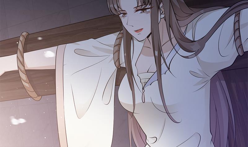 《凤命为凰》第34话 你只能是我的 第48页