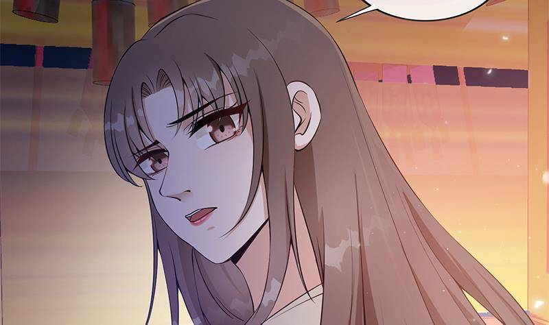 《凤命为凰》第36话 恭候多时了 第19页