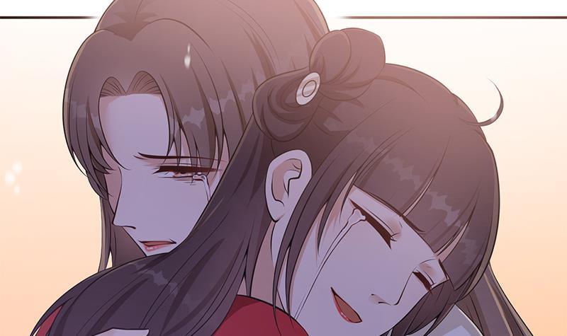 《凤命为凰》第36话 恭候多时了 第30页