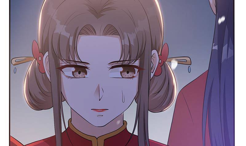 《凤命为凰》第36话 恭候多时了 第45页