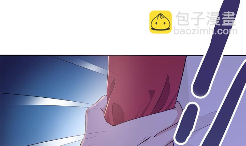 《凤命为凰》第36话 恭候多时了 第47页