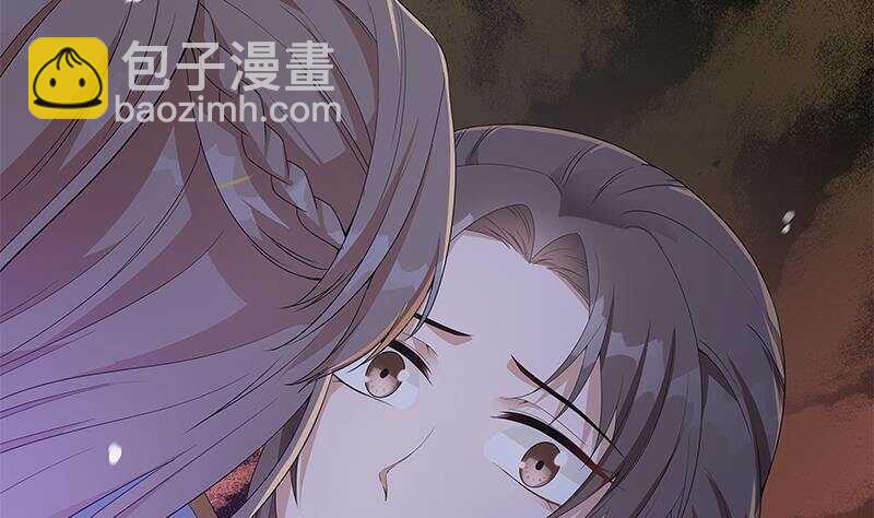 《凤命为凰》第38话 为凰之路！ 第10页