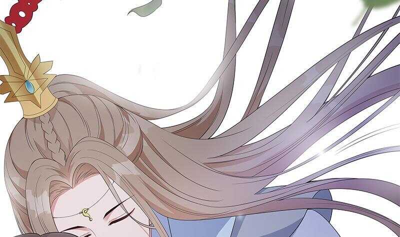 《凤命为凰》第38话 为凰之路！ 第14页