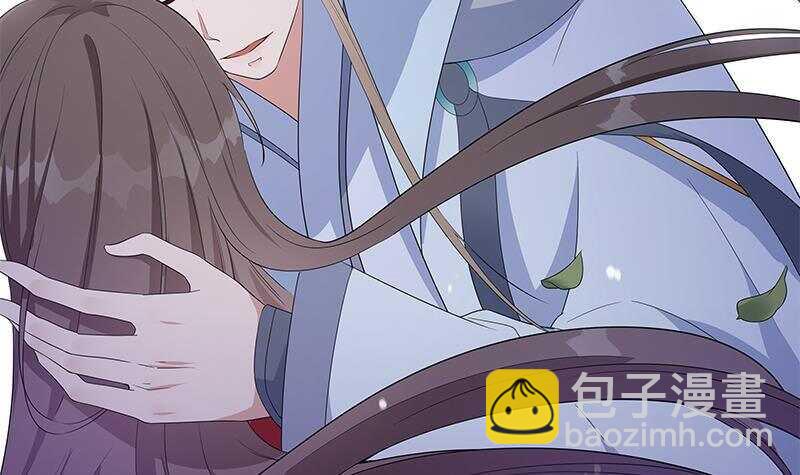 《凤命为凰》第38话 为凰之路！ 第15页