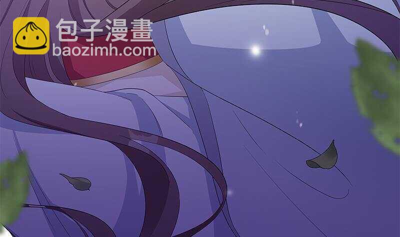 《凤命为凰》第38话 为凰之路！ 第16页