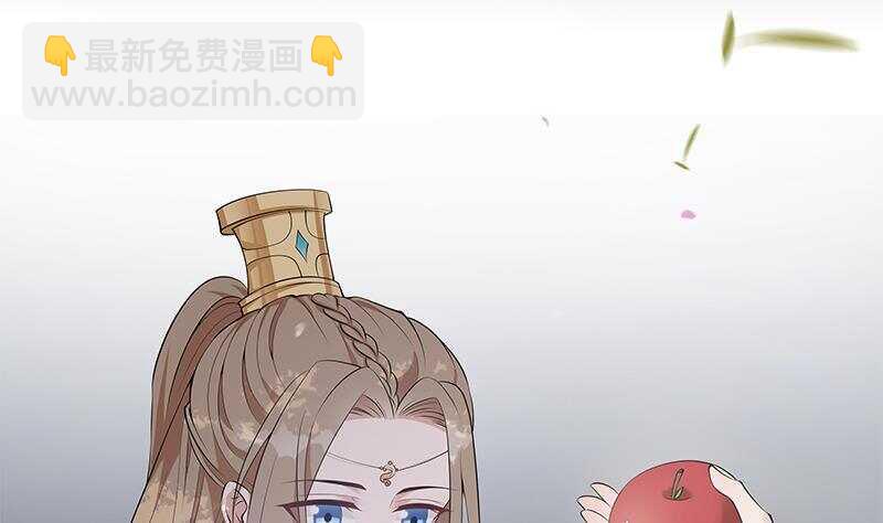 《凤命为凰》第38话 为凰之路！ 第23页