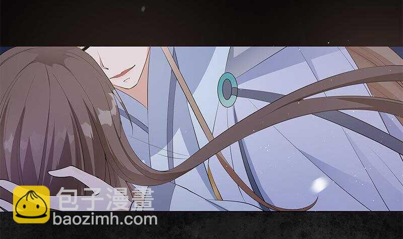 《凤命为凰》第38话 为凰之路！ 第31页