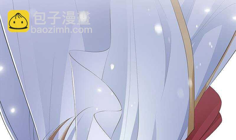 《凤命为凰》第38话 为凰之路！ 第34页