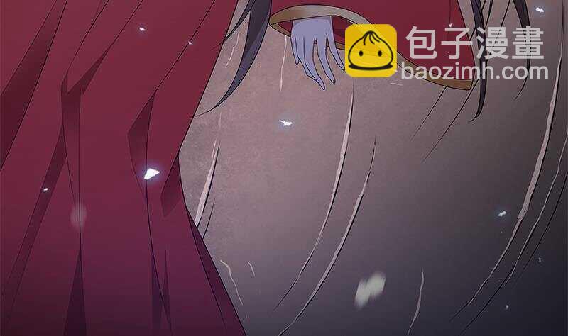《凤命为凰》第38话 为凰之路！ 第43页