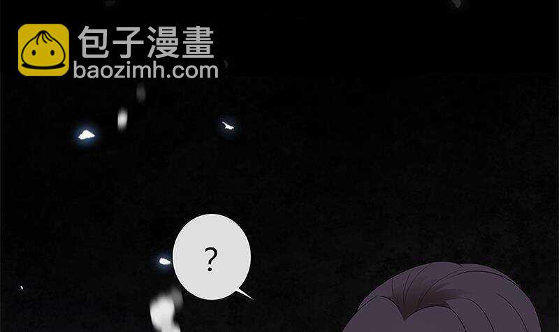 《凤命为凰》第38话 为凰之路！ 第45页