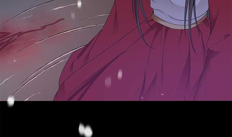 《凤命为凰》第38话 为凰之路！ 第47页