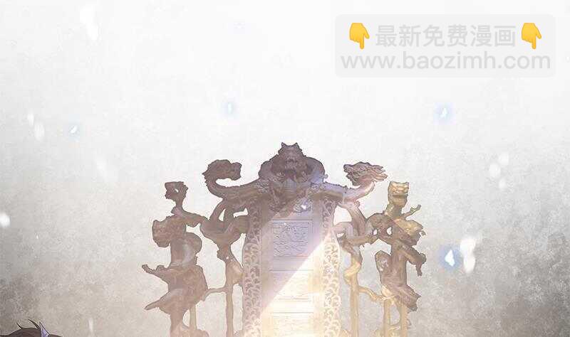 《凤命为凰》第38话 为凰之路！ 第49页