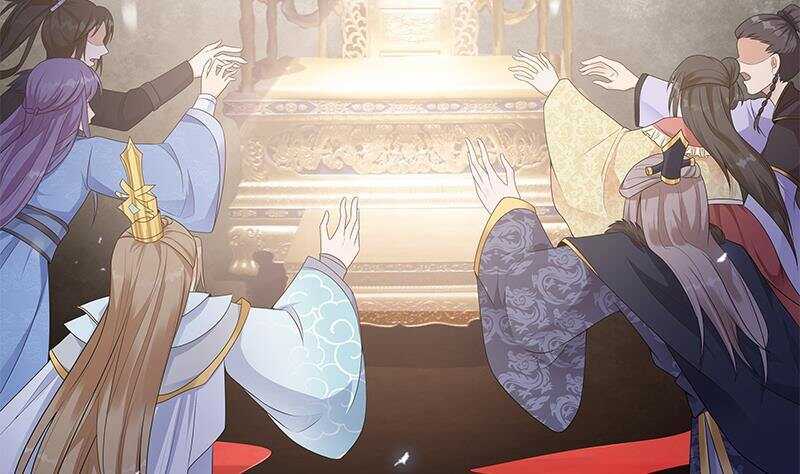 《凤命为凰》第38话 为凰之路！ 第50页