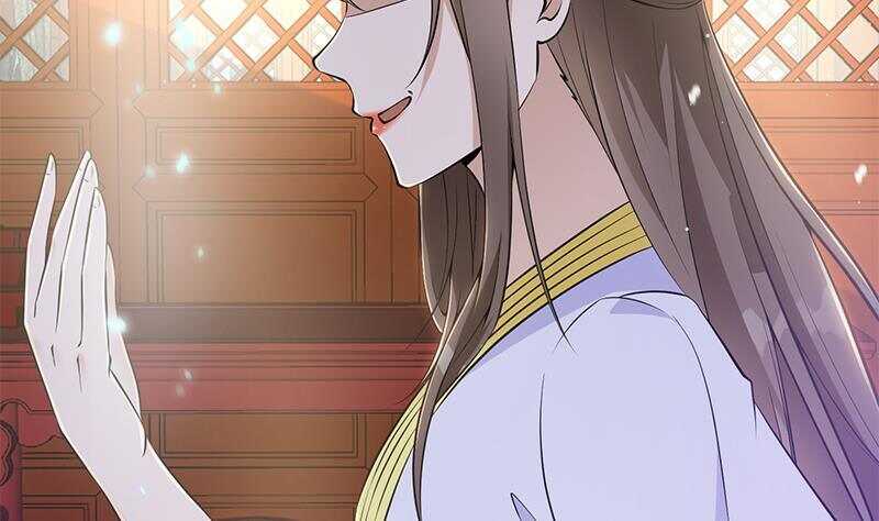 《凤命为凰》第40话 跟前世不一样了！ 第17页