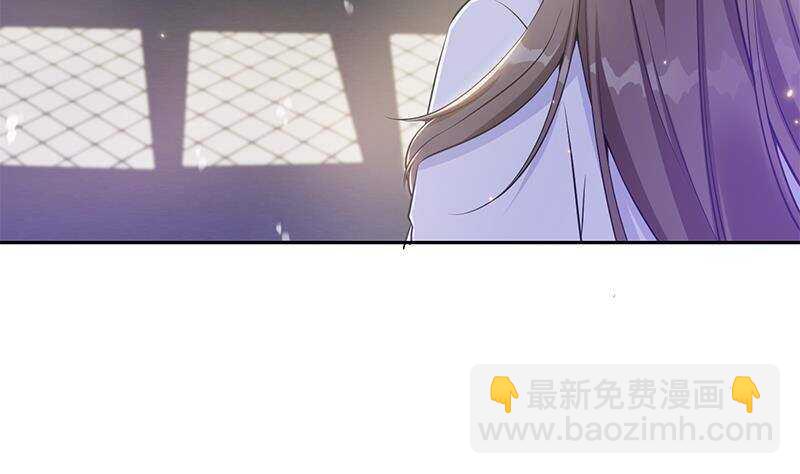 《凤命为凰》第40话 跟前世不一样了！ 第22页