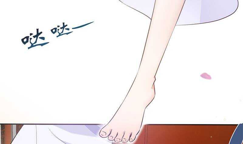 《凤命为凰》第40话 跟前世不一样了！ 第30页