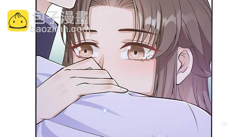《凤命为凰》第40话 跟前世不一样了！ 第39页