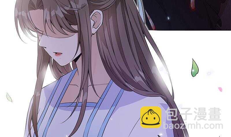 《凤命为凰》第43话 助我登上皇位！ 第35页