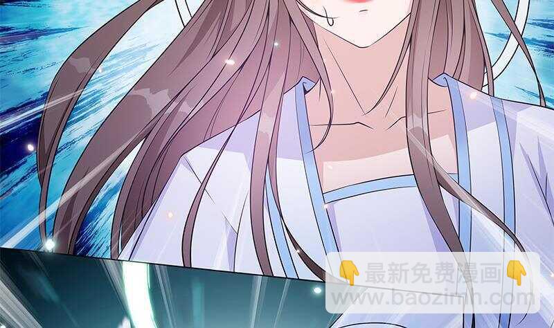 《凤命为凰》第46话 民变的秘密 第10页