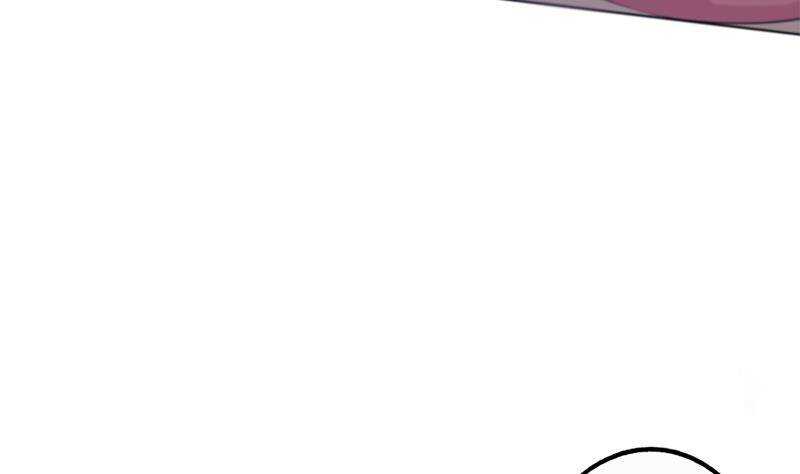 《凤命为凰》第46话 民变的秘密 第19页