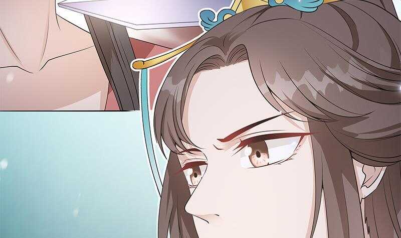 《凤命为凰》第46话 民变的秘密 第23页