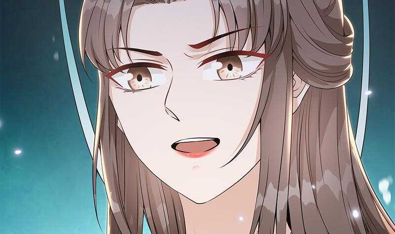 《凤命为凰》第46话 民变的秘密 第31页