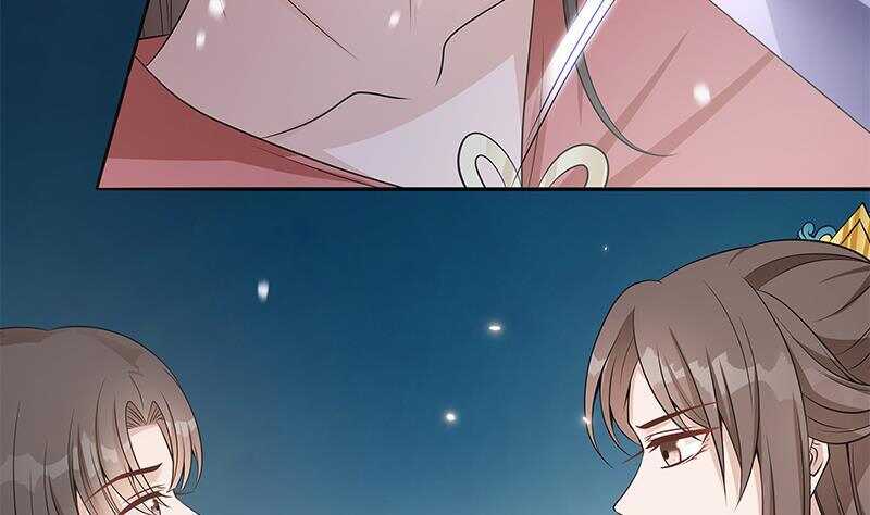 《凤命为凰》第46话 民变的秘密 第37页