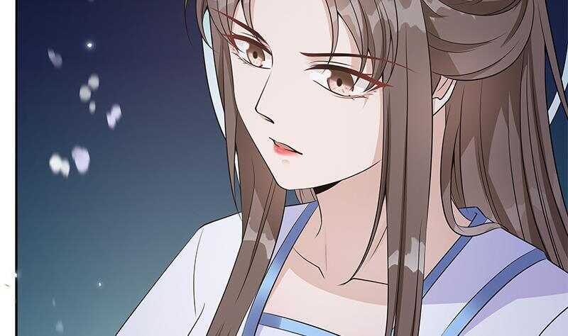 《凤命为凰》第46话 民变的秘密 第41页