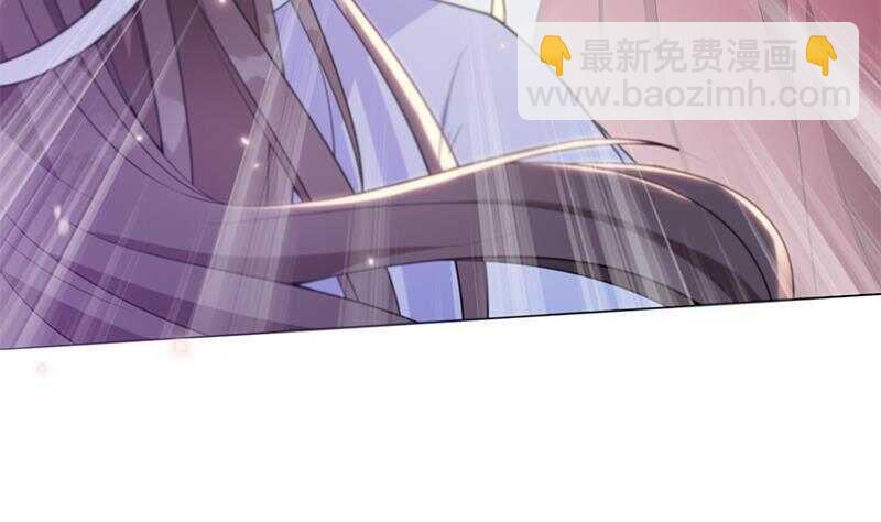 《凤命为凰》第46话 民变的秘密 第8页