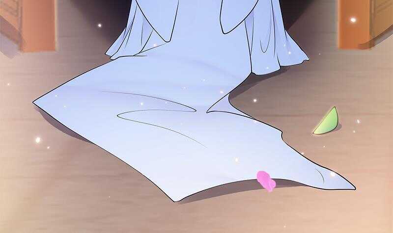 《凤命为凰》第44话 真的只是告密？ 第42页